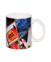 The Mumbai Stamp Printed Ceramic Mug Mugs Stamp Printing Ceramic Mug