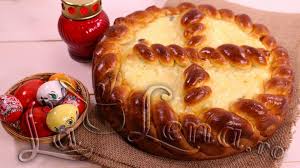 Pin On Romanian Desserts