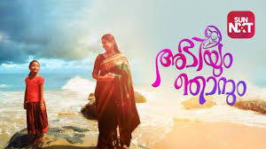 Felkoppintva (12e) felkoppintva eredeti cím felkoppintva 2007 teljes film online magyarul alison, a huszonnégy éves, ambiciózus tévériporter váratlanul élete legfontosabb kérdésével találja. Created With Sketch Mx Player Home Web Shows Drama Thriller Reality Crime Comedy Movies Telugu Tamil Hindi Bhojpuri Malayalam Live Tv News Music Movies General Religious Others Tv Reality Comedy Drama Crime Thriller News Music