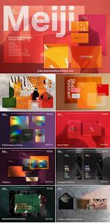 Meiji Multi Effect Mockup Template Spot Uv Mockup Template Photoshop Mockup