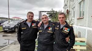 61 Ya Brigada Morskoj Pehoty Vs Rf Na Donbasse
