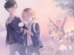 652 x 926 png 886 кб. Nekoma High Haikyuu Image 2725777 Zerochan Anime Image Board