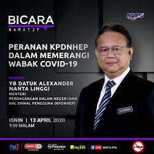 Datuk alexander nanta linggi said due to the overwhelming demand for face masks, with demand outstripping supply, there exists a supply problem now that is not only affecting malaysia but the whole world. Facebook