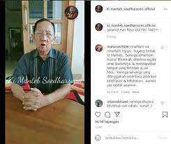 Iklan oskadon sp nyeri otot & pegal linu reda, aktivitas oye! • commercial break indonesia • iklan tv indonesia 02 april 2021. Dalang Ki Manteb Meninggal Dunia Di Usia 72 Tahun Soimah Berbelasungkawa