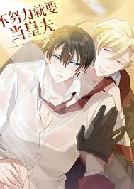 15+ Truyện Tranh Đam Mỹ Mang Thai Sinh Con Hay Nhất