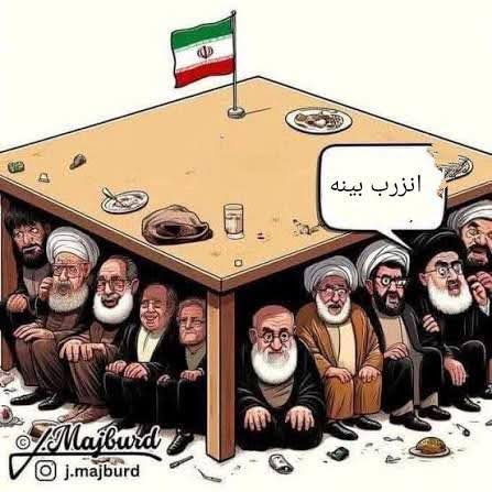 المهدي  نصر الله …