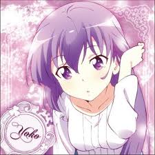 Pin By Kirigaya Kazuto Kirito On Anime Sansha Sanyou Anime Sansha Art