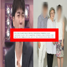ë°•ìˆ˜í™ ì—„ë§ˆ í˜• í˜•ìˆ˜ê°€ ê²°í˜¼ ë°˜ëŒ€í•œ ì§„ì§œ ì´ìœ  ì‚¬ì§„ ì¡°ì¹´ ì¸ìŠ¤íƒ€ ë‹¤í™ì´ ì‚´êµ¬ë‰´ìŠ¤