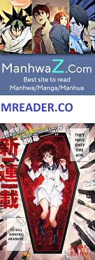 Akabane Honeko no Bodyguard Chapter 1 - ManhwaZ
