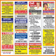 Classified Newspaper Advertising ...