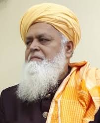 Hazrat Abu Raja' Syed Shah Hussaini Shaheed Ullah Basheer Bukhari