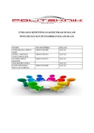 Di hari akhirat kelak akan didatangkan al quran dan orang yang membaca dan mengamalkan isi kandungannya, didahului dengan surah al. Etika Dan Kepentingan Komunikasi Di Dalam 1 Pages 1 20 Flip Pdf Download Fliphtml5
