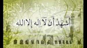 مواقيت الصلاة والأذان في جرش لجميع الاوقات الفجر ,العصر,الظهر,المغرب وايضاً العشاء Ø£Ø°Ø§Ù† Ø§Ù„ÙØ¬Ø± Ø¹Ù„Ù‰ ØªÙ„ÙØ²ÙŠÙˆÙ† Ù‚Ø·Ø± Ø±Ù…Ø¶Ø§Ù† 1429Ù‡Ù€ 2008Ù… Youtube