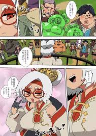 プルアの偵察 - 同人誌 - エロ漫画 - NyaHentai