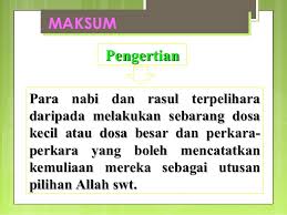 Ada empat nabi yang mendapat julukan ulul azmi yaitu nuh, ibrahim, musa, isa dan muhammad saw. Konsep Kerasulan