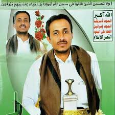 ويحصل المرضى بفيروس كورونا على دعم الأكسجين لمساعدتهم على التنفس، والذي يمكن أن ينطوي على استخدام قناع للوجه أو تمرير أنبوب في الأنف. Ù…ÙŠÙ„ÙŠØ´ÙŠØ§Øª Ø§Ù„Ø­ÙˆØ«ÙŠ ØªØ¹ØªØ±Ù Ø¨Ù…ØµØ±Ø¹ 2 Ù…Ù† Ø£Ø¨Ø±Ø² Ù‚Ø§Ø¯ØªÙ‡Ø§ Ø§Ù„Ù…ÙŠØ¯Ø§Ù†ÙŠÙŠÙ†