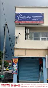 Cari pilihan tempat penginapan anda di katalog kami. Lightbox Signboard Designing Printing Installation For Home Stay At Bukit Mertajam Penang By Good News Advertising Good News Advertising Bunting Signboard Flyer Sticker Printing Your 1 Stop Advertising Printing Needs