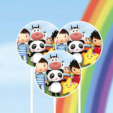 Daisy Celebrates Little Baby Bum Birthday Party Printable Files