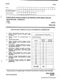 Koleksi soalan percubaan peperiksaan ujian pencapaian sekolah rendah (upsr). Soalan Upsr 2018 Matematik Soalan Peperiksaan Matematik Kertas 2 Upsr 2016 Dear Parents Yes Our Upsr Forecast Question Is Open For Sale Now