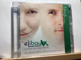 Relaxation for the Mind: Sleep by Eli Bay: (Audio CD)