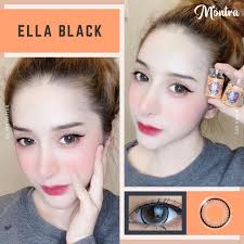 Ella gray by Montra บิ๊กอายส์สตาโตธรรมชายื