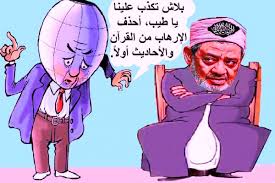 مجدي تادروس .. الناسخ والمنسوخ والنص المفسوخ