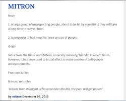 Modi S Mitron Makes It To Urban Dictionary Any Guess What It Means