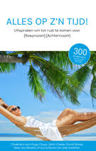 Cadeau Voor Isaak Heel Persoonlijk Tips Boek Als Cadeau