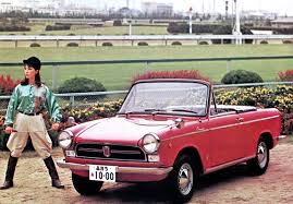 Image result for New Blue 1965 Daihatsu