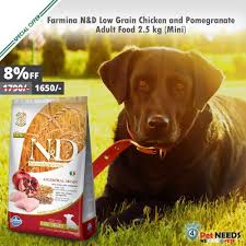 Buy Farmina N D Low Grain Chicken And Pomegranate Adult Dog Food 2 5 Kg For Mini At Low Price Order Online Today Https Dog Food Recipes Pomegranate Food