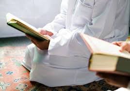 It is derived from a combination of sources including the quran, the hadith and fatwas which has executive privilege and interpretation subject to change at any time under the direction of their muslim brotherhood's, spiritual leader, currently mohammed. The Sharia And Islamic Law Online Course The University Of Edinburgh