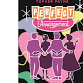 Perfect Arrangement event image