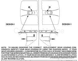 gear housing chart 2 31 1 gear ratio 1994 mariner