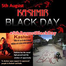 India attempted to illegally annex occupied kashmir on august 5, inviting international condemnation and human rights watchdogs demanding new delhi reverse its decision. Ijaz Ur Rehman Ijazrahman0786 Twitter