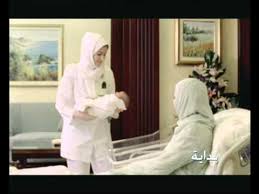 Imc International Medical Center Advertising إعلان المركز الطبي الدولي Youtube