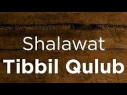 Solaawat nariyah sangat populer dikalangan pecinta sholawat, didalam sholawat ini adalah sebuah pujian kepada nabi muhammad saw. Bacaan Sholawat Tibbil Qulub Sholawat Tibbil Qulub Adalah Sholawat Yang Biasanya Sering Menjadi Tembang Puji Pujian Di Mushola Mushola Penyakit Agama Membaca