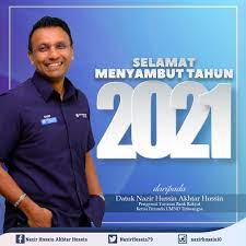 Motosikal yang diserahkan kepada nazir hussin memiliki nombor kod 210/500. Nazir Hussin Akhtar Hussin Beitrage Facebook