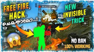 Remember here you can see the last codes of free fire to get free diamonds. How To Free Fire Hack Invisible Malayalam Herunterladen