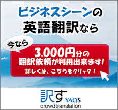 「英語　画像」の画像検索結果