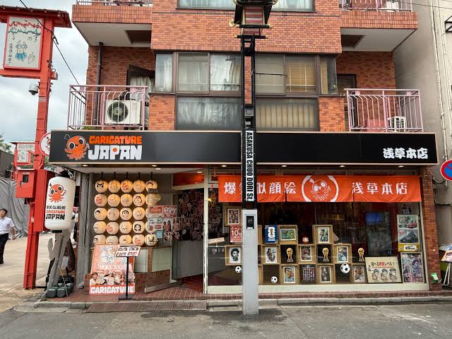 爆笑似顔絵カリカチュアジャパン 浅草本店