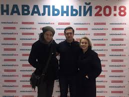 Nikolaj Lyaskin No Twitter Yana Troyanova I Vasilij Sigarev Prishli Na Verifikaciyu