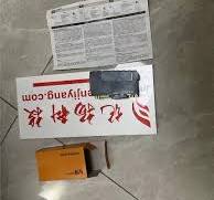 3BHE014185R0002 1A UUD148AE03 ABB