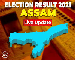 Considering the fact that coronavirus infection is raging in assam. 6g6lxil5n7rbhm