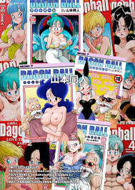 DragonBall GT Porno: Sexo en el 6to Universo!!! - Vercomicsporno