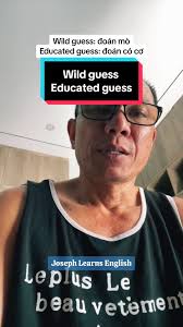 WILD GUESS AND EDUCATED GUESS