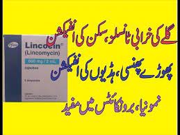Pin On Medicine Disease