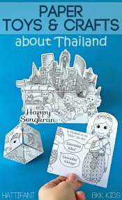 Leave a reply cancel reply. Hattifant S Thailand Paper Crafts And Toys Hattifant