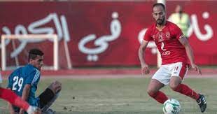 نتيجة مباراة الاردن وفيتنام اليوم مباراة ودية. 6nblxw08gjxjfm