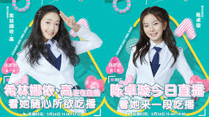 讓網路服飾品牌 innspo 創辦人 mina 來和你分享經營一季就獲得市場高度迴響的方法。 創造自己的商品力優勢，和選擇合適的 企業協作軟體 管理內部團隊是最重要的! å‰µé€ ç‡Ÿ2020 é¦–æ¬¡æŽ'åå‡ºçˆé ­7ä½å€‹å€‹çœé¡ ç¬¬ä¸€ä¿‚æ­é™½å¨œå¨œåŒå­¸ é¦™æ¸¯01 å³æ™‚å¨›æ¨‚