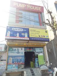 Lepas tengok semua benefits yang ada dekat sunny no 173a, first floor, jalan 8/1 seksyen 8, bandar baru bangi 43650 bangi, selangor tel. Bangi Electric Works Nathana Submersible Pump Dealers In Bhatinda Justdial